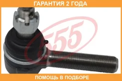���������� ������� ���� 555 / SE5171R �������� 24 ��� SE5171R ����