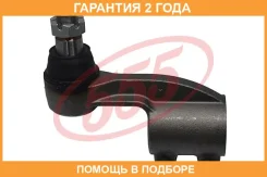 ���������� ������� ���� ������ 555 / SE5371R �������� 24 ��� SE5371R ����