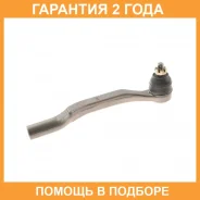 ���������� ������� ���� 555 / SE6181R �������� 24 ��� SE6181R ����