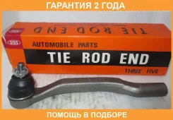 ���������� ������� ���� 555 / SE6181L �������� 24 ��� SE6181L ����