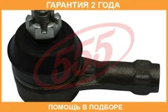 ���������� ������� ���� 555 / SE6241 �������� 24 ��� SE6241 ����
