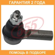 ���������� ������� ���� 555 / SE6233 �������� 24 ��� SE6233 ����