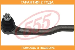 ���������� ������� ���� 555 / SE6301L �������� 24 ��� SE6301L ����