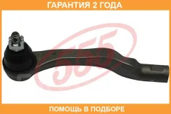 ���������� ������� ���� 555 / SE6371R �������� 24 ��� SE6371R ����