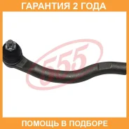 ���������� ������� ���� 555 / SE6311L �������� 24 ��� SE6311L ����