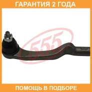 ���������� ������� ���� 555 / SE6371L �������� 24 ��� SE6371L ����
