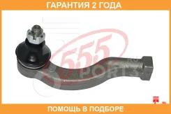 ���������� ������� ���� 555 / SE6621L �������� 24 ��� SE6621L ����