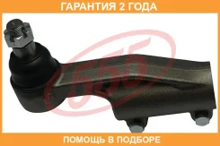 ���������� ������� ���� ������ 555 / SE6441R �������� 24 ��� SE6441R ����