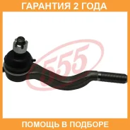 ���������� ������� ���� 555 / SE7252 �������� 24 ��� SE7252 ����