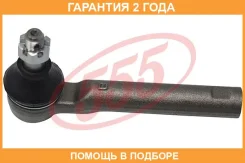 ���������� ������� ���� 555 / SE6651 �������� 24 ��� SE6651 ����
