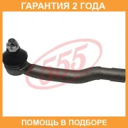 ���������� ������� ���� 555 / SE7591L �������� 24 ��� SE7591L ����