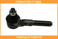 ���������� ������� ���� 555 / SE7571 SE7571 ����