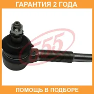 ���������� ������� ���� 555 / SE7361R �������� 24 ��� SE7361R ����