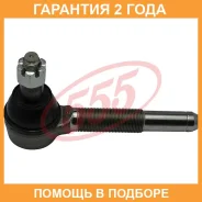 ���������� ������� ���� 555 / SE7831L �������� 24 ��� SE7831L ����