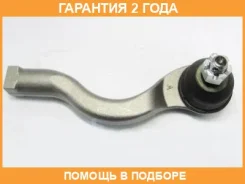 ���������� ������� ���� 555 / SE7841R �������� 24 ��� SE7841R ����