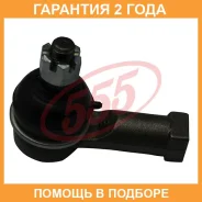 ���������� ������� ���� 555 / SE7761 �������� 24 ��� SE7761 ����