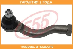 ���������� ������� ���� 555 / SE7841L �������� 24 ��� SE7841L ����