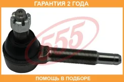���������� ������� ���� ����� 555 / SE7891L �������� 24 ��� SE7891L ����