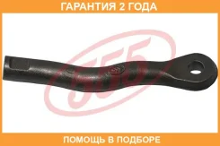 ���������� ������� ���� 555 / SEA051R �������� 24 ��� SEA051R ����