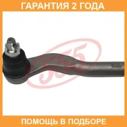 ���������� ������� ���� 555 / SEA071L �������� 24 ��� SEA071L ����