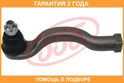 ���������� ������� ���� ������ 555 / SEB141R �������� 24 ��� SEB141R ����