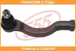 ���������� ������� ���� ����� 555 / SEB141L �������� 24 ��� SEB141L ����
