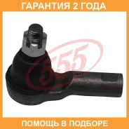 ���������� ������� ���� 555 / SEB211 �������� 24 ��� SEB211 ����