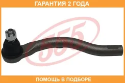 ���������� ������� ���� 555 / SEH041L �������� 24 ��� SEH041L ����