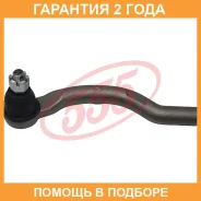 ���������� ������� ���� 555 / SEH051R �������� 24 ��� SEH051R ����