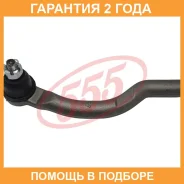 ���������� ������� ���� 555 / SEH051L �������� 24 ��� SEH051L ����