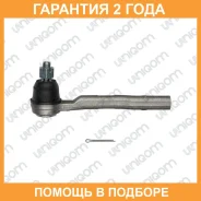 ���������� ������� ���� 555 555 / SEG081R �������� 24 ��� SEG081R ����