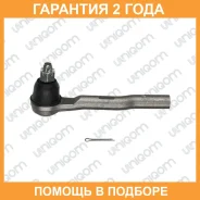 ���������� ������� ���� 555 555 / SEG081L �������� 24 ��� SEG081L ����