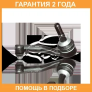 ���������� ���������� ������� ���� 555 / SEH321 �������� 24 ��� SEH321 ����