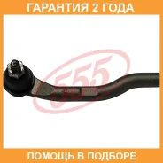 ���������� ������� 555 / SEH221R �������� 24 ��� SEH221R ����