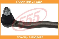 ���������� ������� ���� 555 / SEH501L �������� 24 ��� SEH501L ����