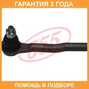 ���������� ������� ���� 555 / SEH471L �������� 24 ��� SEH471L ����