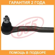 ���������� ������� ���� 555 / SEH471R �������� 24 ��� SEH471R ����