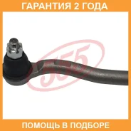 ���������� ������� ���� 555 / SEH501R �������� 24 ��� SEH501R ����