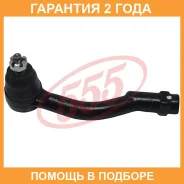 ���������� ������� ���� 555 / SEK8051L �������� 24 ��� SEK8051L ����
