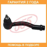 ���������� ������� ���� 555 / SEK8051R �������� 24 ��� SEK8051R ����