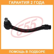 ���������� ������� ���� 555 / SEK8141R �������� 24 ��� SEK8141R ����