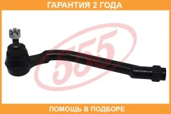 ���������� ������� ���� 555 / SEK8091L �������� 24 ��� SEK8091L ����