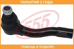 ���������� ������� ���� ����� 555 / SEK8291L �������� 24 ��� SEK8291L ����