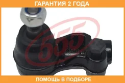 ���������� ������� ���� ������ 555 / SEK8371R �������� 24 ��� SEK8371R ����