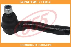 ���������� ������� ���� ������ 555 / SEK8291R �������� 24 ��� SEK8291R ����