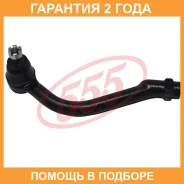 ���������� ������� ���� 555 / SEK8101R �������� 24 ��� SEK8101R ����