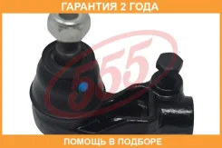 ���������� ������� ���� ����� 555 / SEK8371L �������� 24 ��� SEK8371L ����