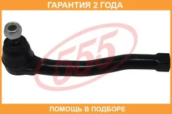 ���������� ������� ���� ������ 555 / SEK8401R �������� 24 ��� SEK8401R ����