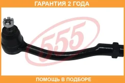 ���������� ������� ���� 555 / SEK8591R �������� 24 ��� SEK8591R ����