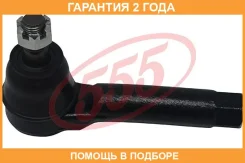 ���������� ������� ���� �����/������ 555 / SEK8551 �������� 24 ��� SEK8551 ����